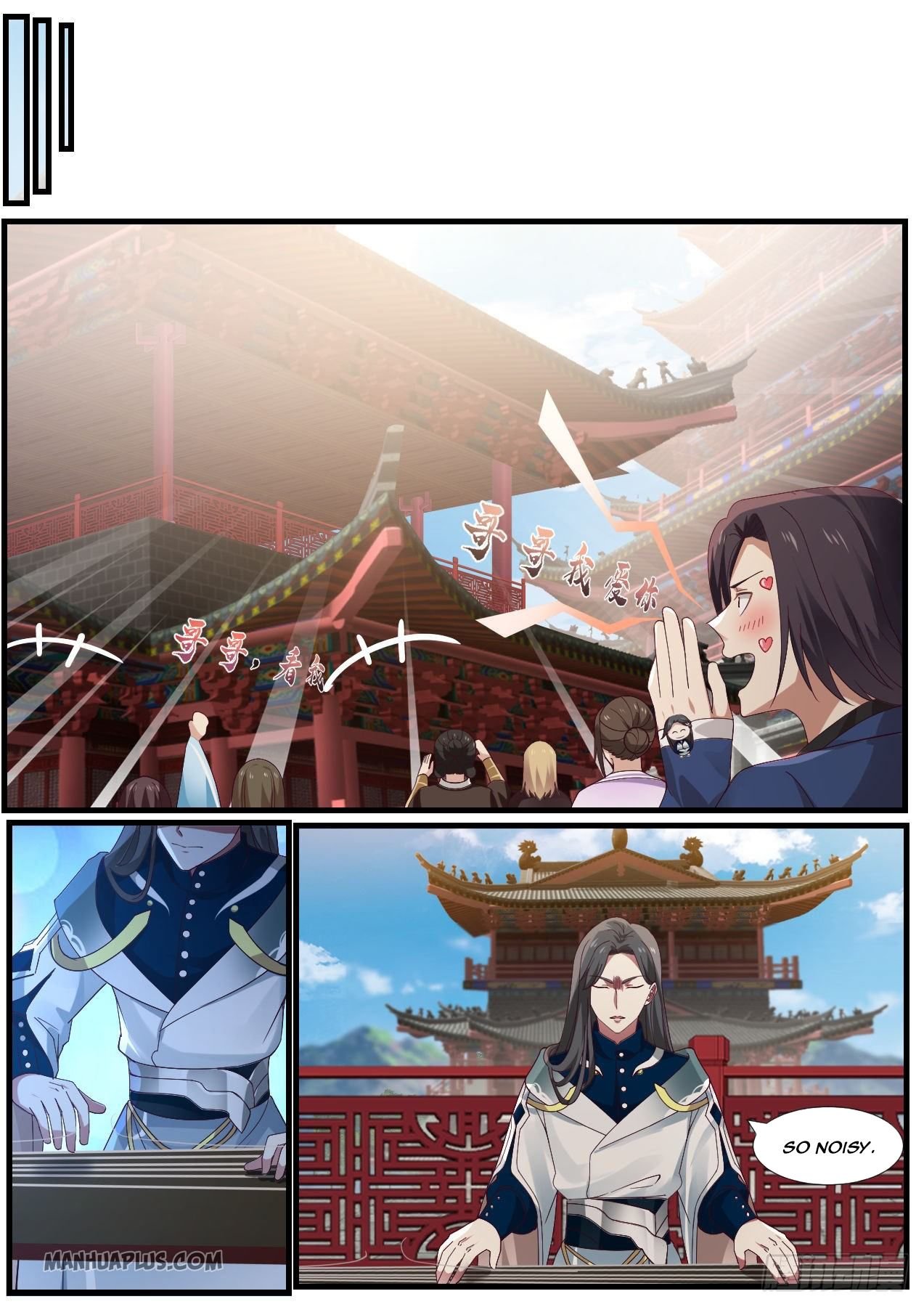 Martial Peak, Chapter 960 image 10